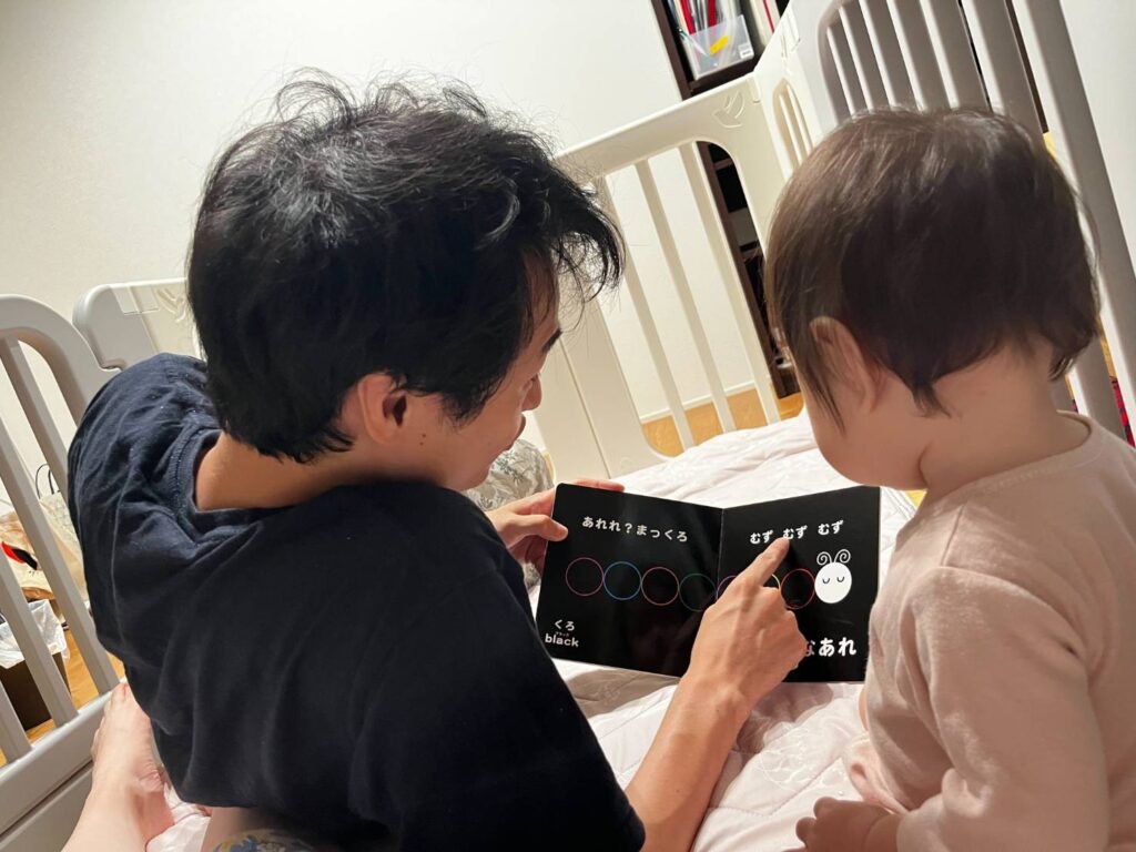 T氏　育休インタビュー