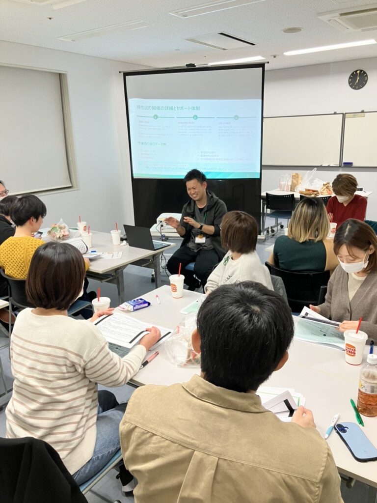 在宅研究会写真